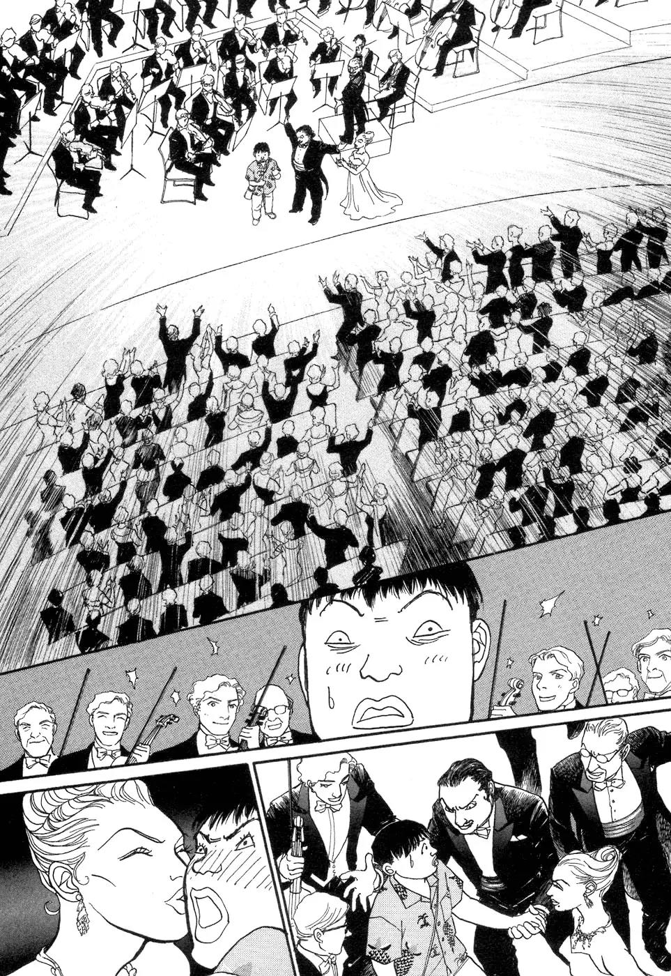 Fushigi na Shounen Chapter 4 page 46 - Chapter 4: Tetsuo