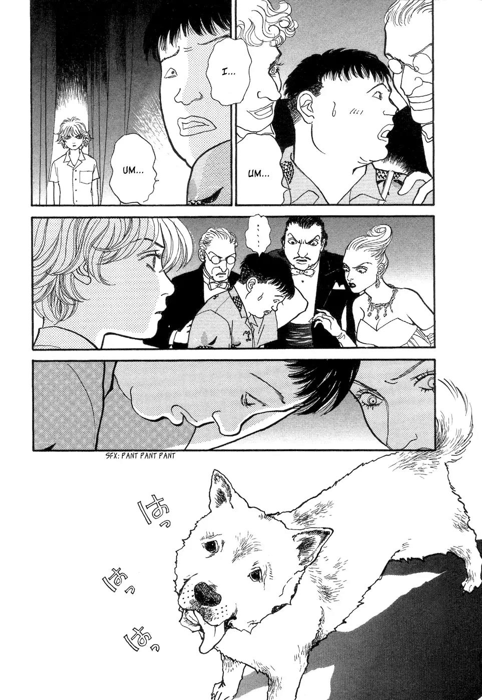 Fushigi na Shounen Chapter 4 page 47 - Chapter 4: Tetsuo