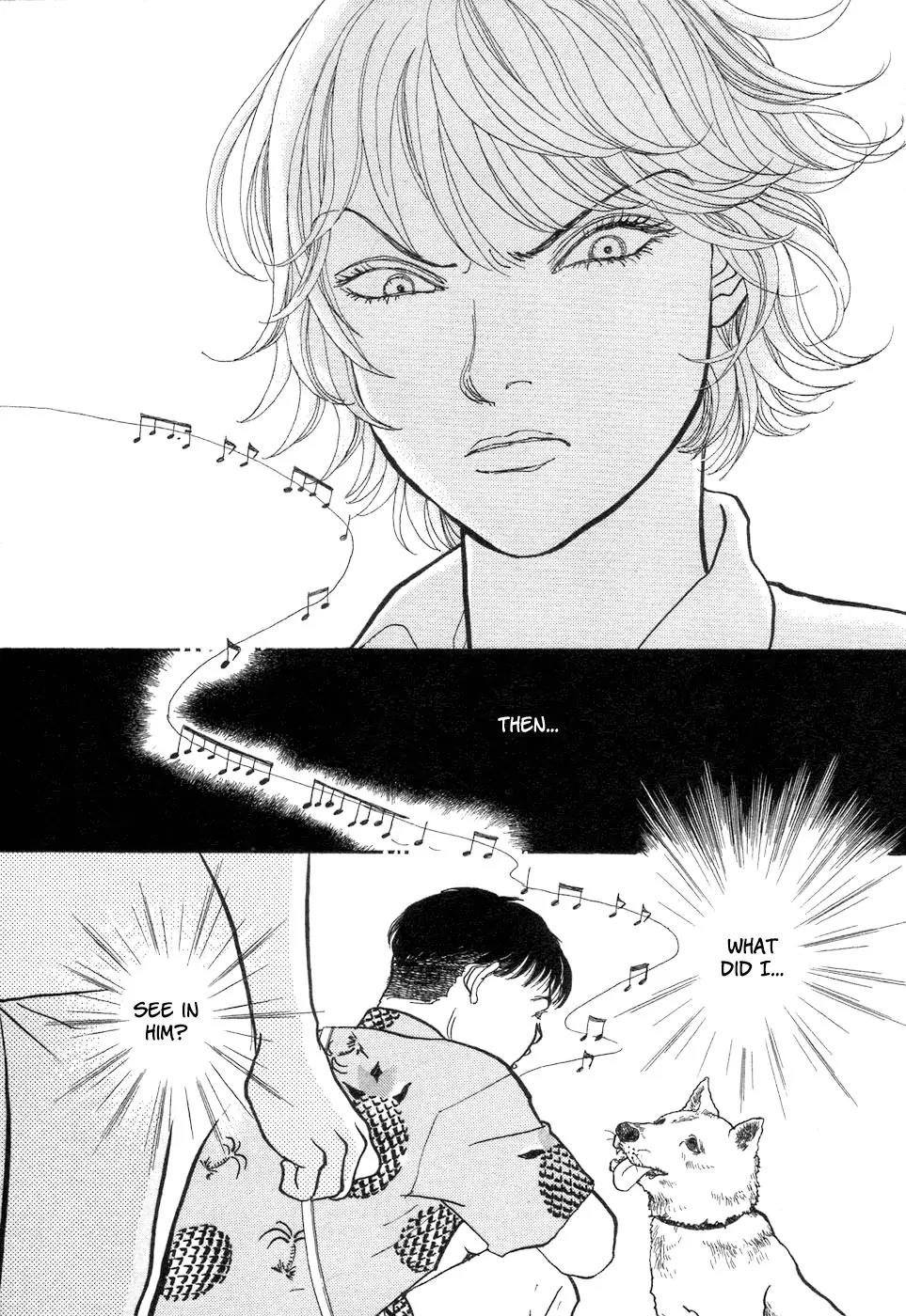 Fushigi na Shounen Chapter 4 page 49 - Chapter 4: Tetsuo
