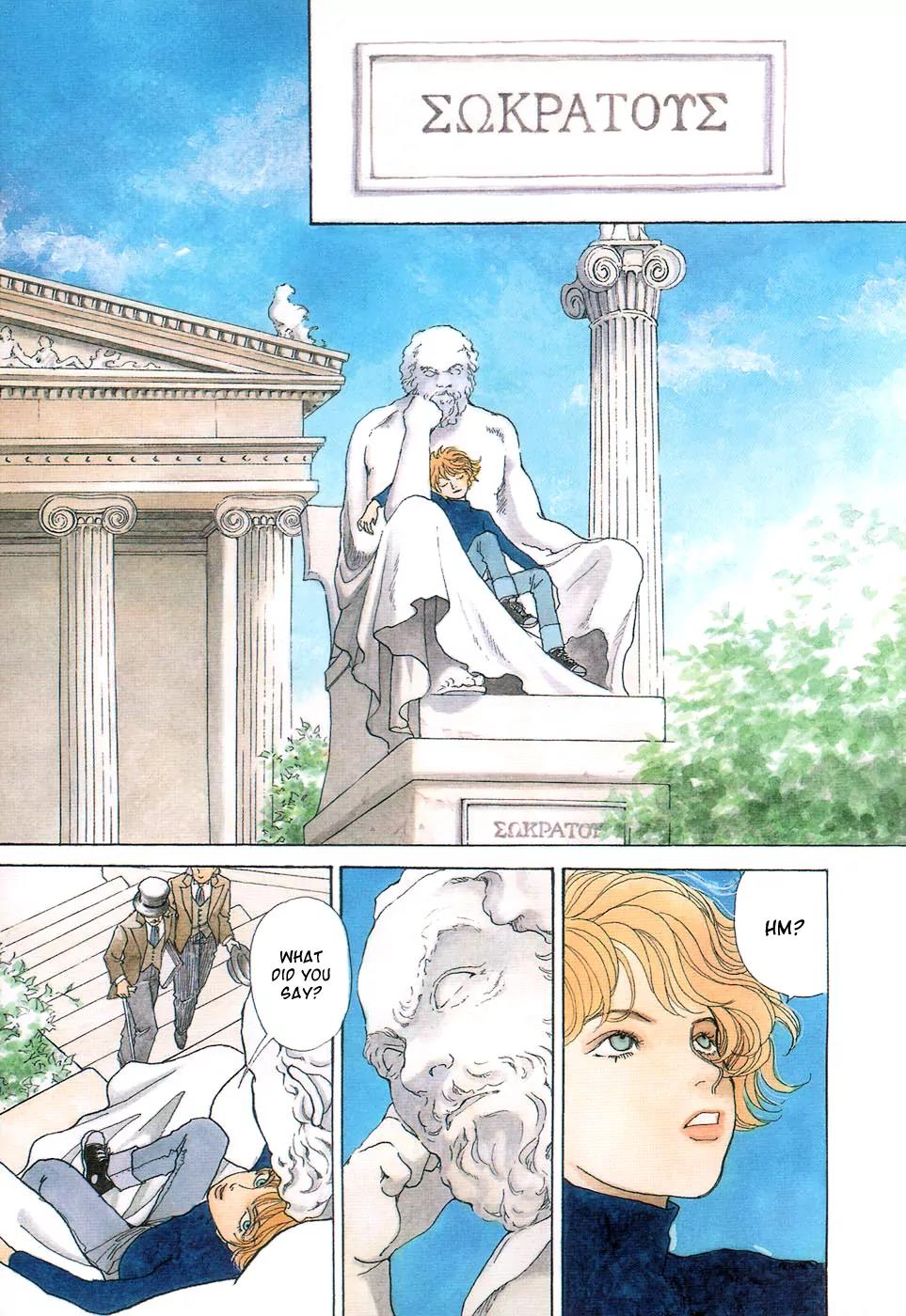 Fushigi na Shounen Chapter 5 page 1 - Chapter 5: Socrates