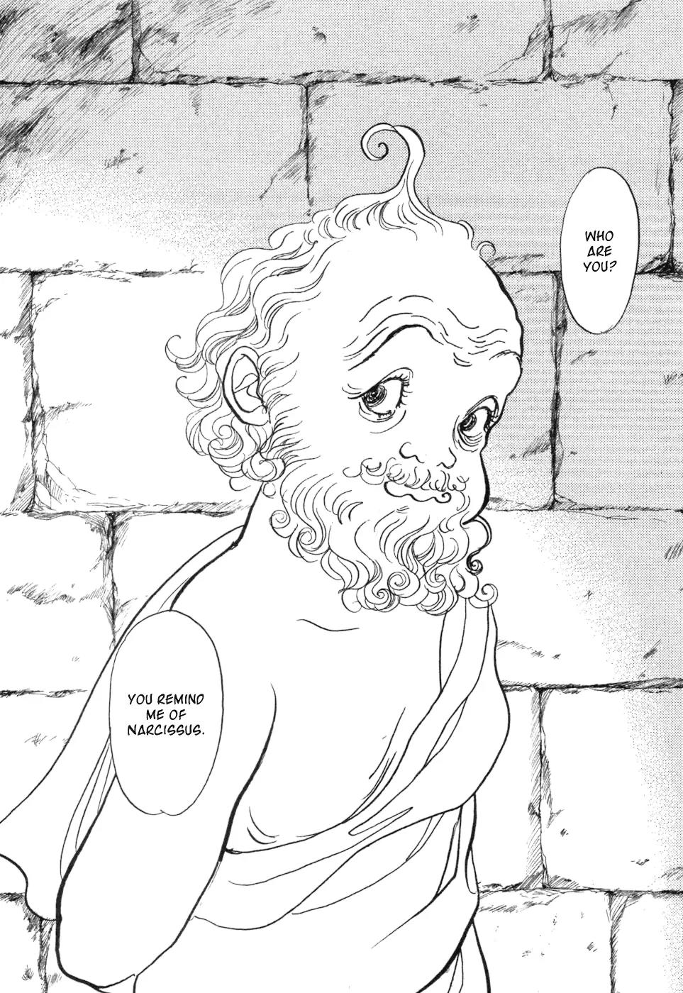 Fushigi na Shounen Chapter 5 page 10 - Chapter 5: Socrates