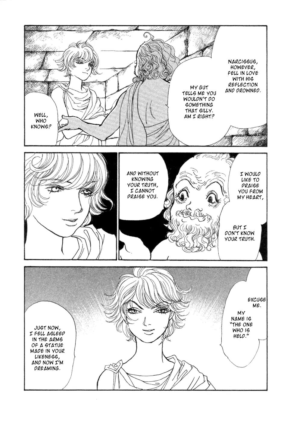 Fushigi na Shounen Chapter 5 page 11 - Chapter 5: Socrates