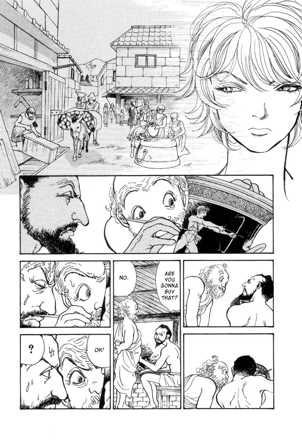 Fushigi na Shounen Chapter 5 page 14 - Chapter 5: Socrates