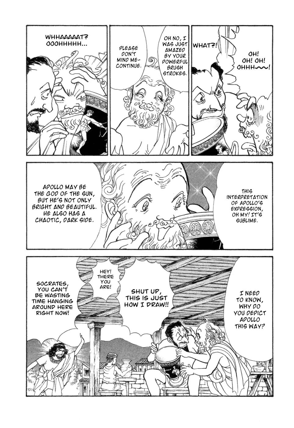 Fushigi na Shounen Chapter 5 page 15 - Chapter 5: Socrates