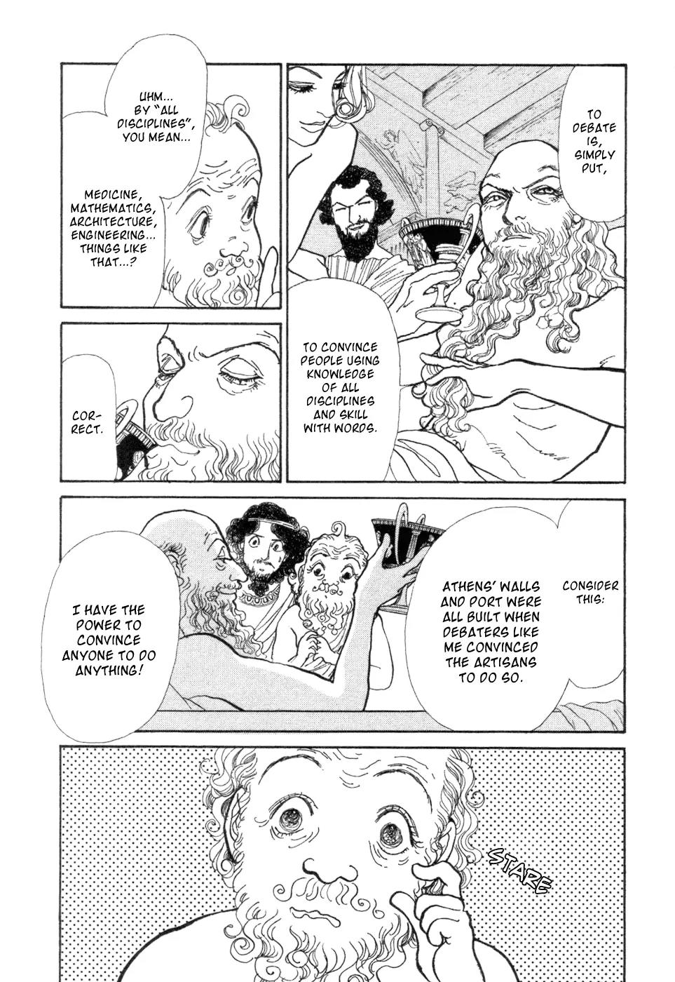 Fushigi na Shounen Chapter 5 page 18 - Chapter 5: Socrates