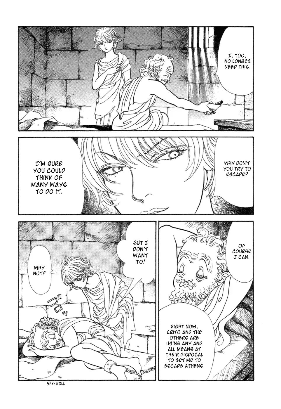 Fushigi na Shounen Chapter 5 page 23 - Chapter 5: Socrates