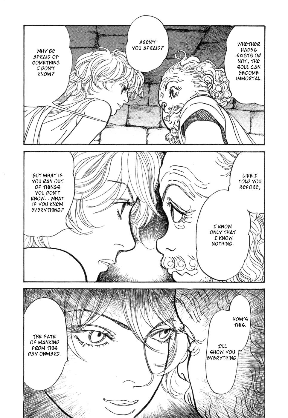 Fushigi na Shounen Chapter 5 page 27 - Chapter 5: Socrates