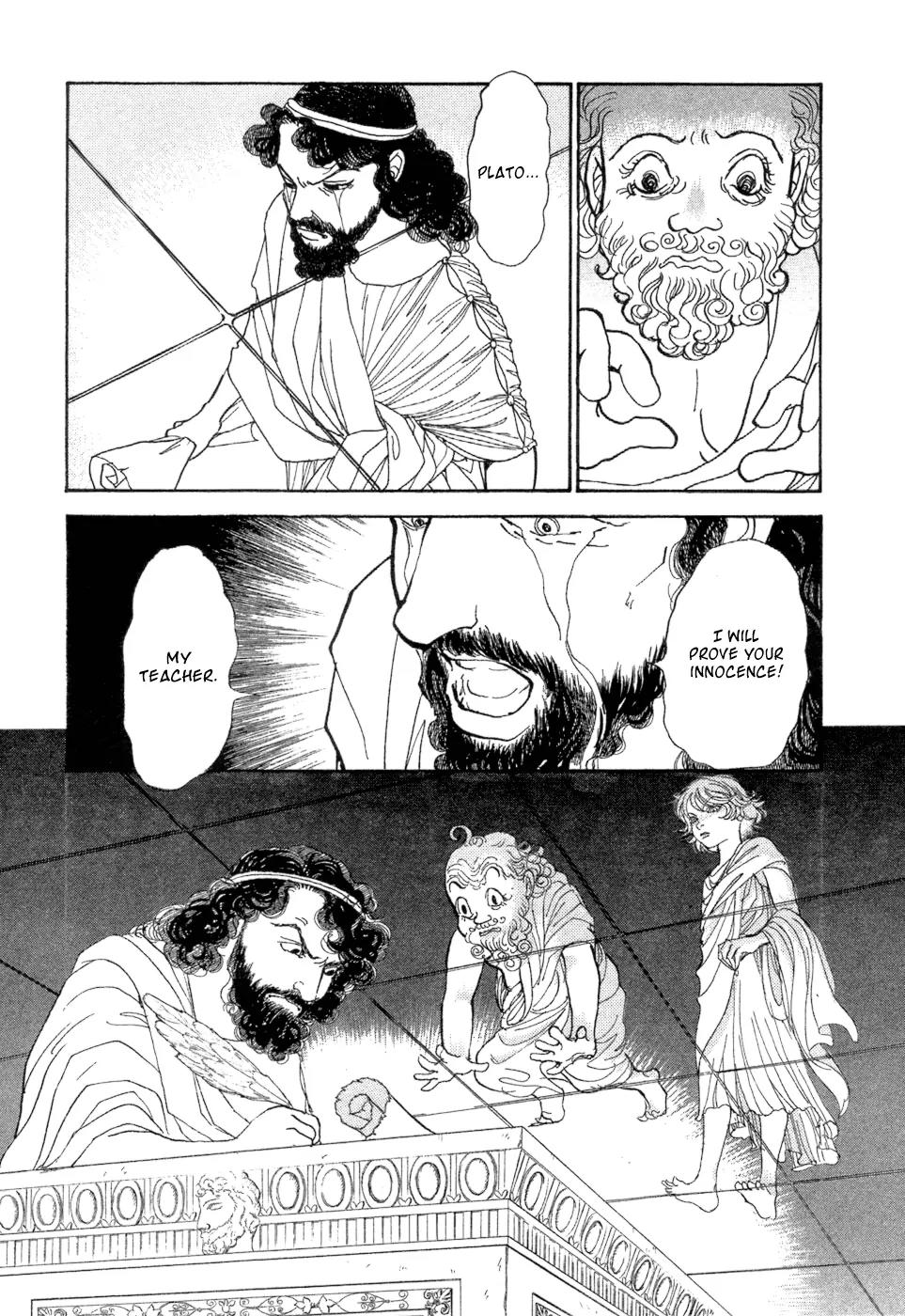 Fushigi na Shounen Chapter 5 page 29 - Chapter 5: Socrates