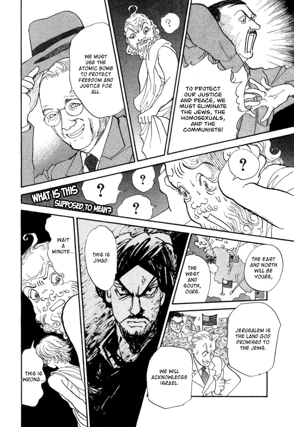 Fushigi na Shounen Chapter 5 page 35 - Chapter 5: Socrates