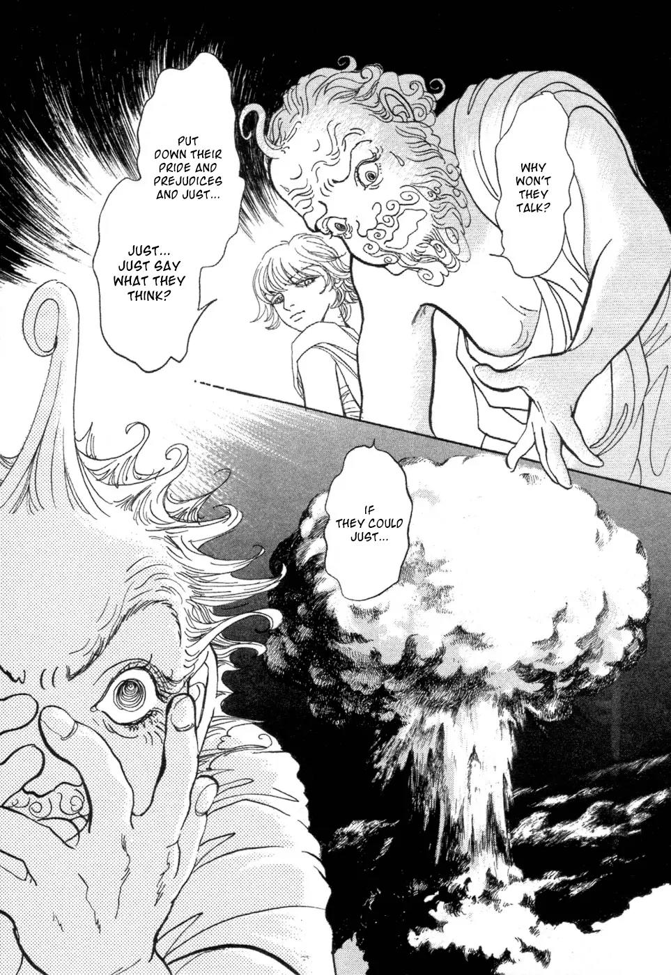 Fushigi na Shounen Chapter 5 page 36 - Chapter 5: Socrates