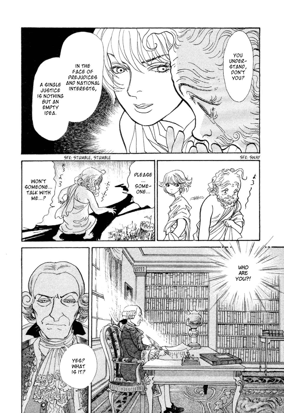 Fushigi na Shounen Chapter 5 page 37 - Chapter 5: Socrates