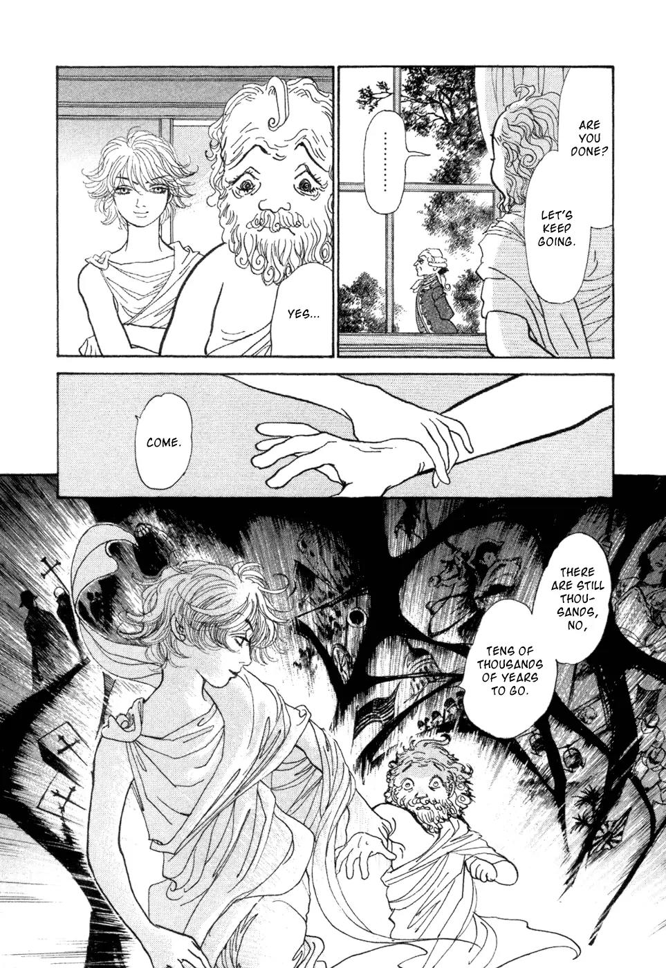 Fushigi na Shounen Chapter 5 page 39 - Chapter 5: Socrates