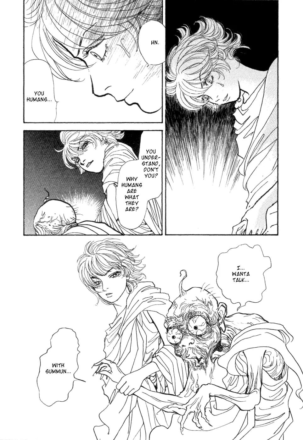 Fushigi na Shounen Chapter 5 page 42 - Chapter 5: Socrates