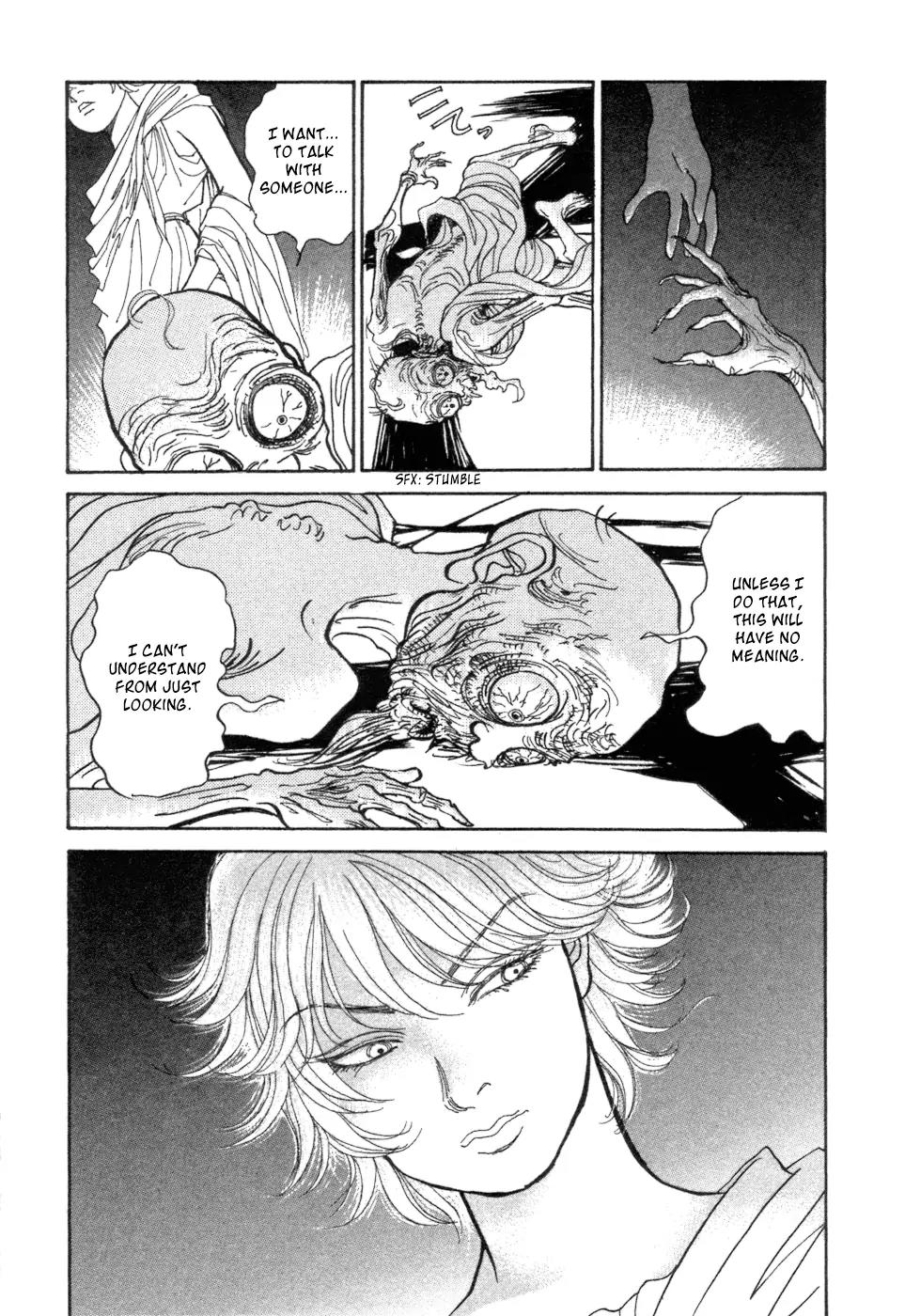 Fushigi na Shounen Chapter 5 page 43 - Chapter 5: Socrates