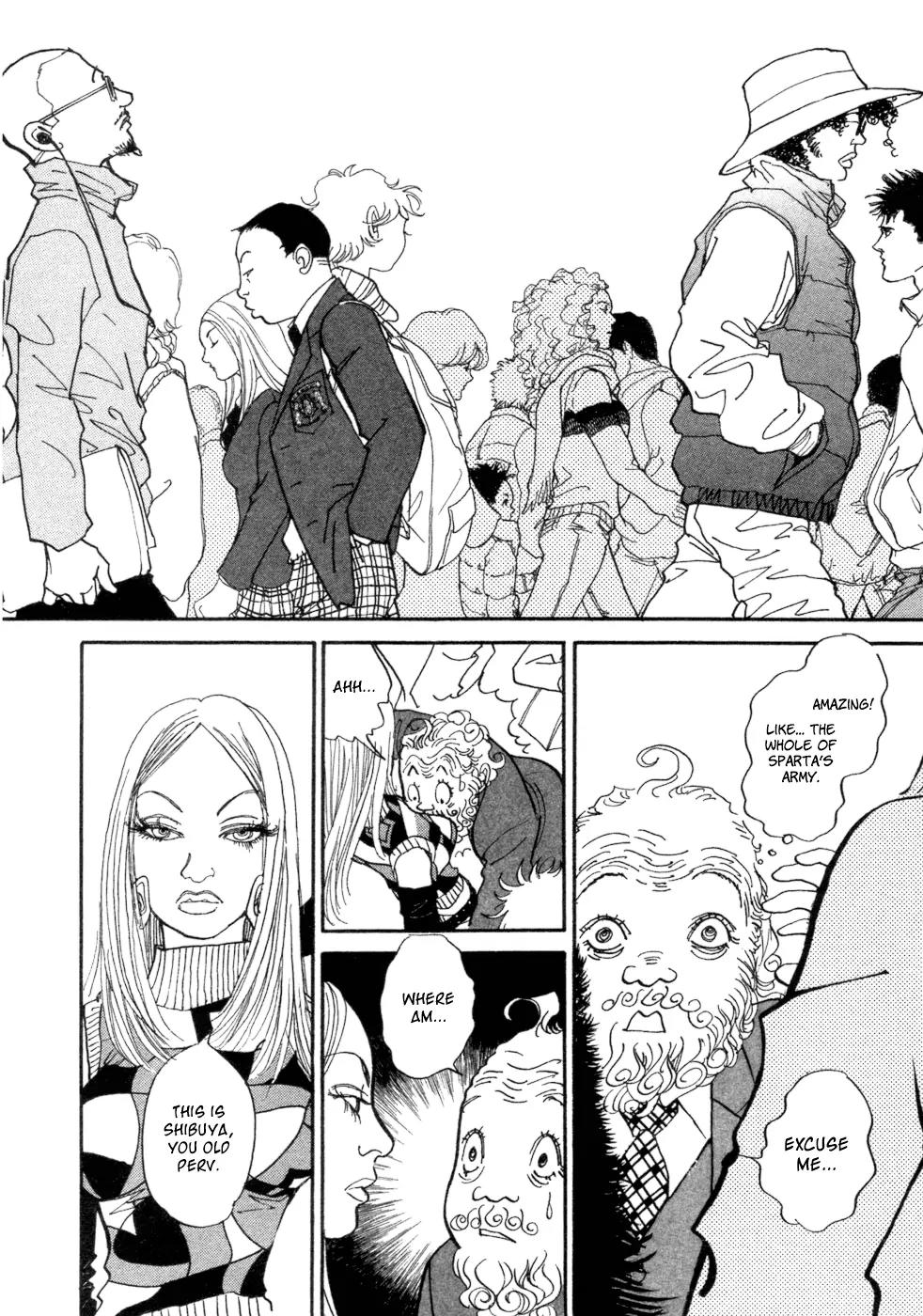 Fushigi na Shounen Chapter 5 page 46 - Chapter 5: Socrates