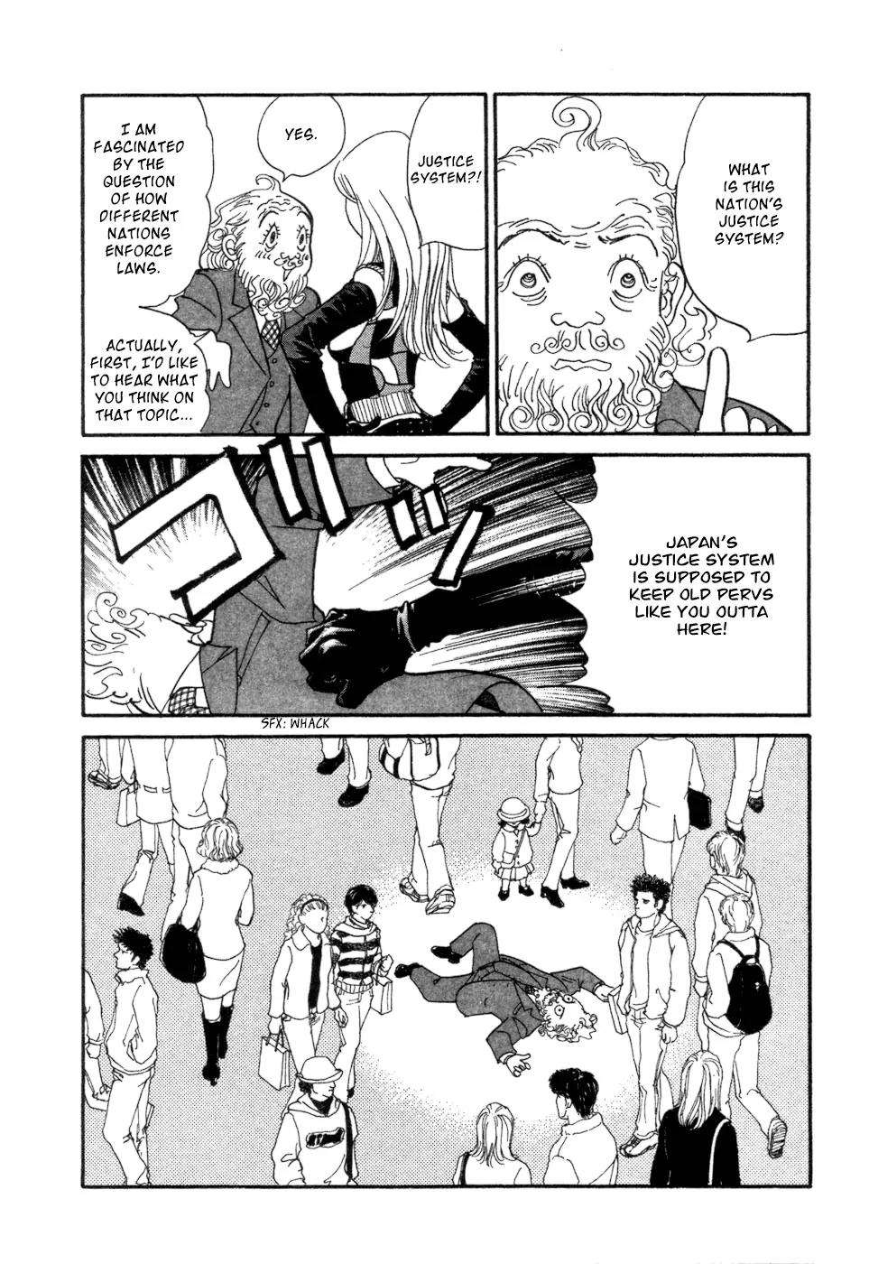 Fushigi na Shounen Chapter 5 page 48 - Chapter 5: Socrates