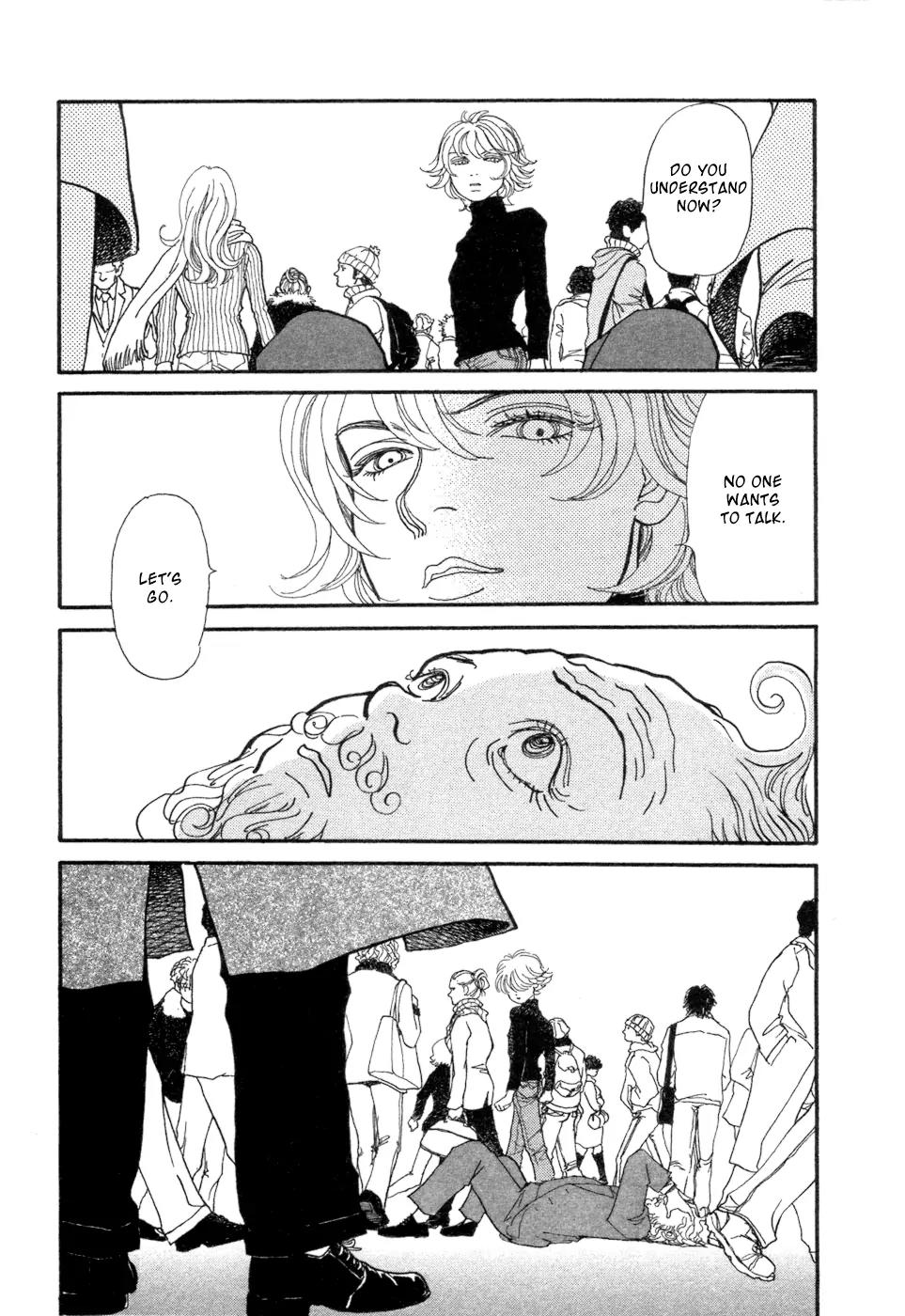 Fushigi na Shounen Chapter 5 page 49 - Chapter 5: Socrates