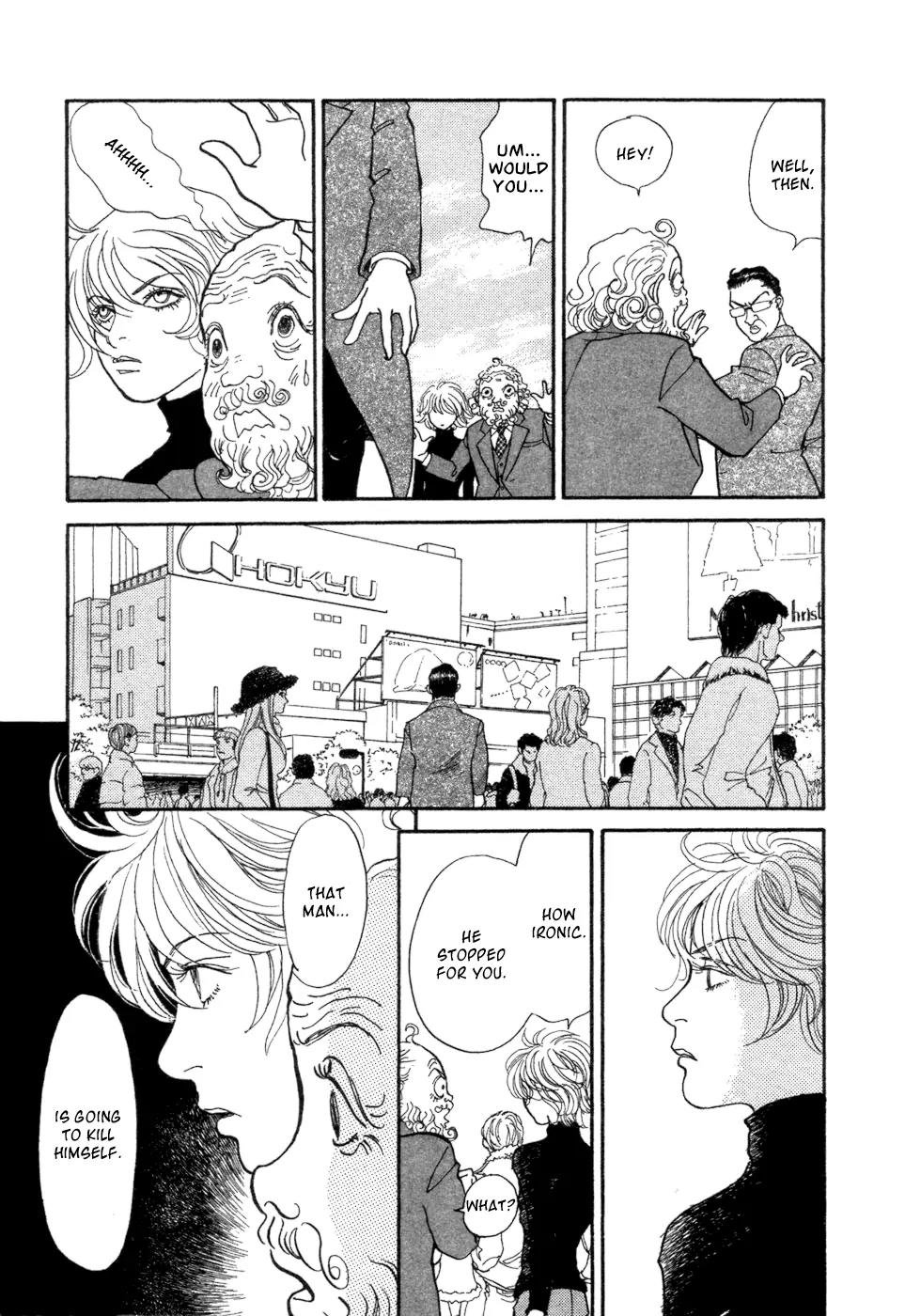 Fushigi na Shounen Chapter 5 page 51 - Chapter 5: Socrates