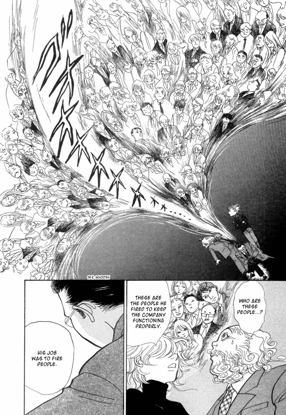 Fushigi na Shounen Chapter 5 page 56 - Chapter 5: Socrates