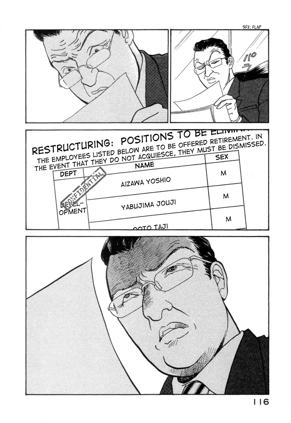 Fushigi na Shounen Chapter 5 page 58 - Chapter 5: Socrates
