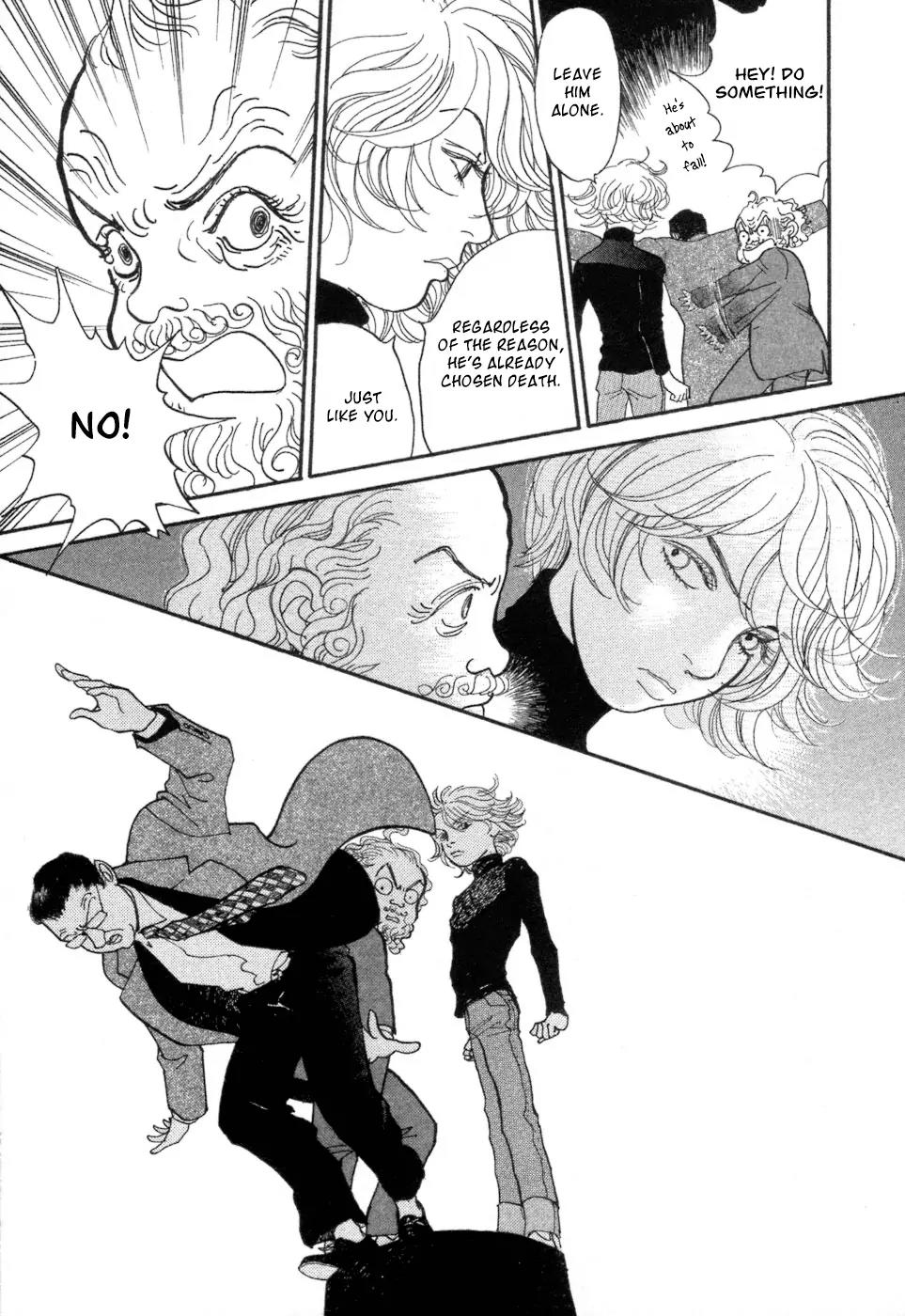 Fushigi na Shounen Chapter 5 page 63 - Chapter 5: Socrates