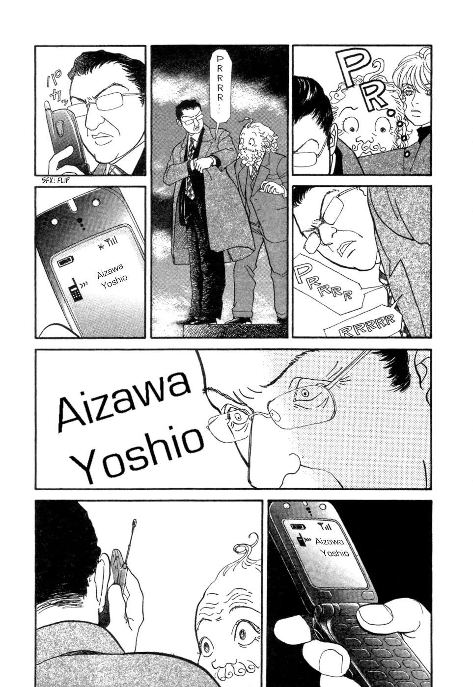 Fushigi na Shounen Chapter 5 page 64 - Chapter 5: Socrates