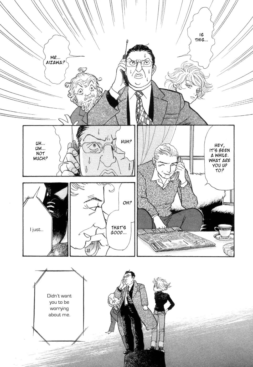 Fushigi na Shounen Chapter 5 page 65 - Chapter 5: Socrates