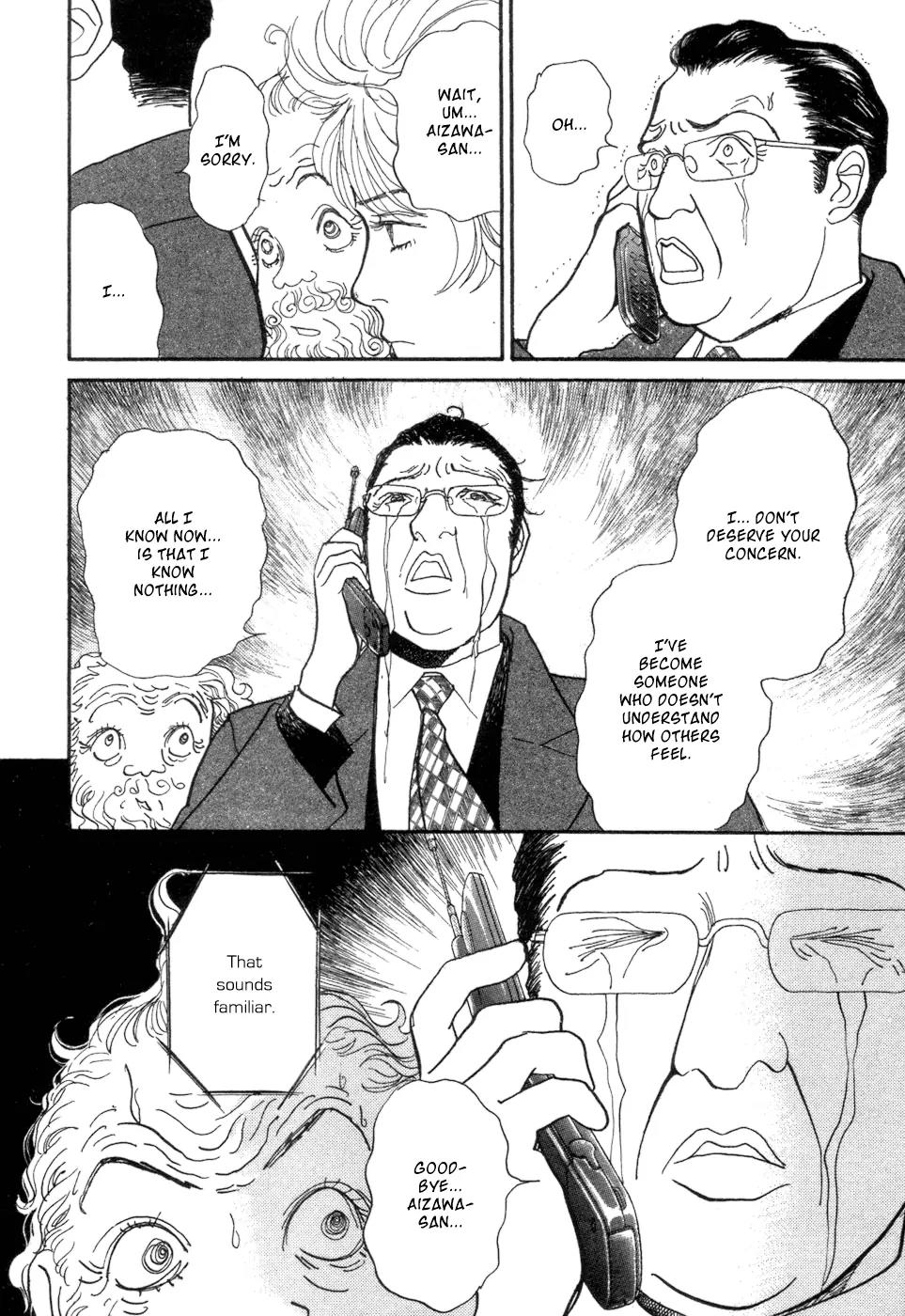 Fushigi na Shounen Chapter 5 page 66 - Chapter 5: Socrates