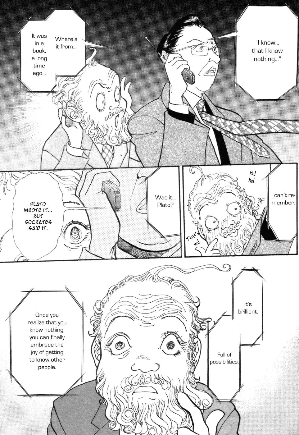 Fushigi na Shounen Chapter 5 page 67 - Chapter 5: Socrates