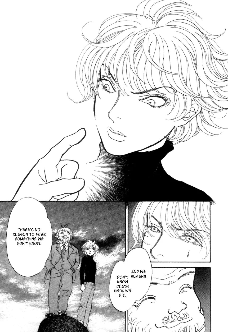 Fushigi na Shounen Chapter 5 page 71 - Chapter 5: Socrates