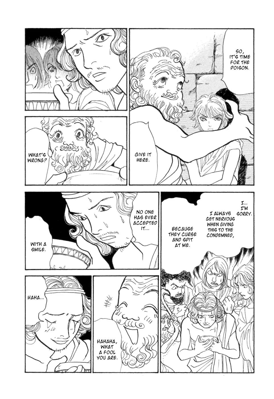 Fushigi na Shounen Chapter 5 page 76 - Chapter 5: Socrates