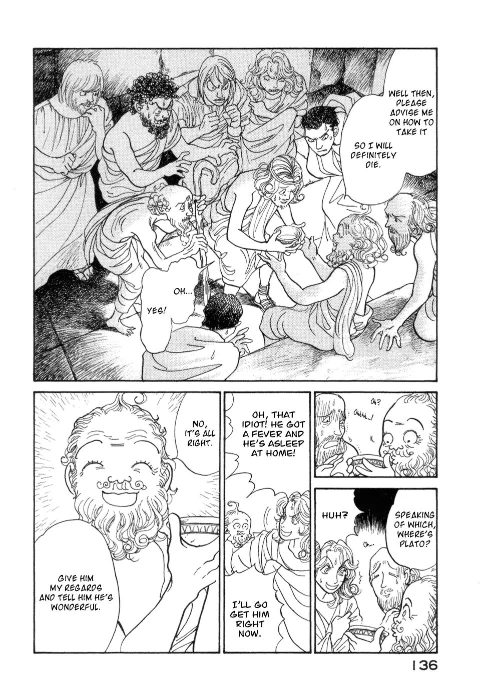 Fushigi na Shounen Chapter 5 page 77 - Chapter 5: Socrates