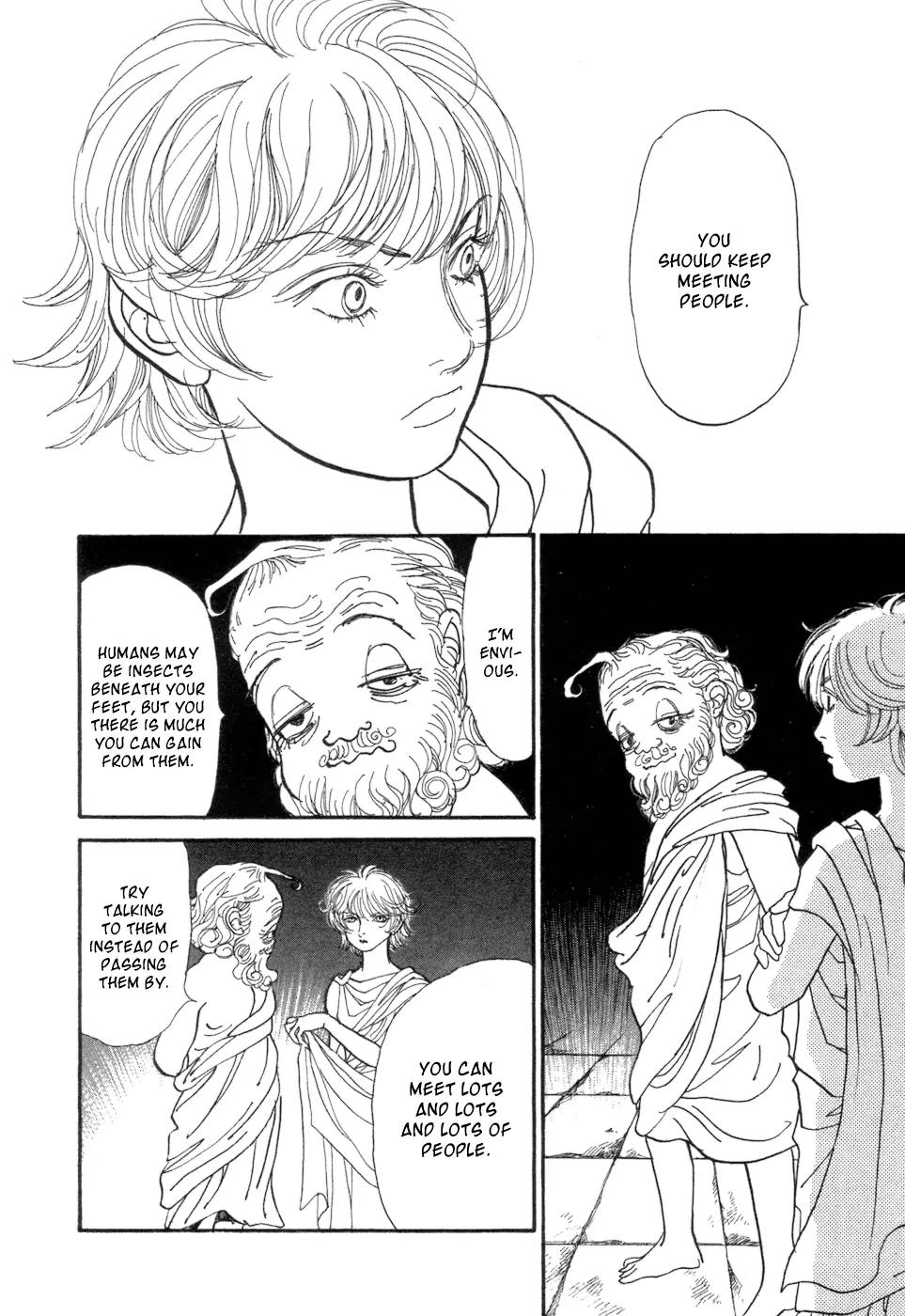 Fushigi na Shounen Chapter 5 page 81 - Chapter 5: Socrates