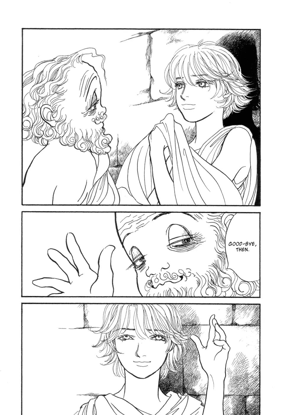 Fushigi na Shounen Chapter 5 page 82 - Chapter 5: Socrates