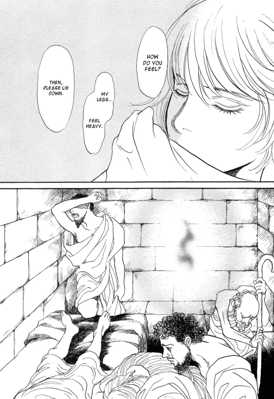 Fushigi na Shounen Chapter 5 page 83 - Chapter 5: Socrates