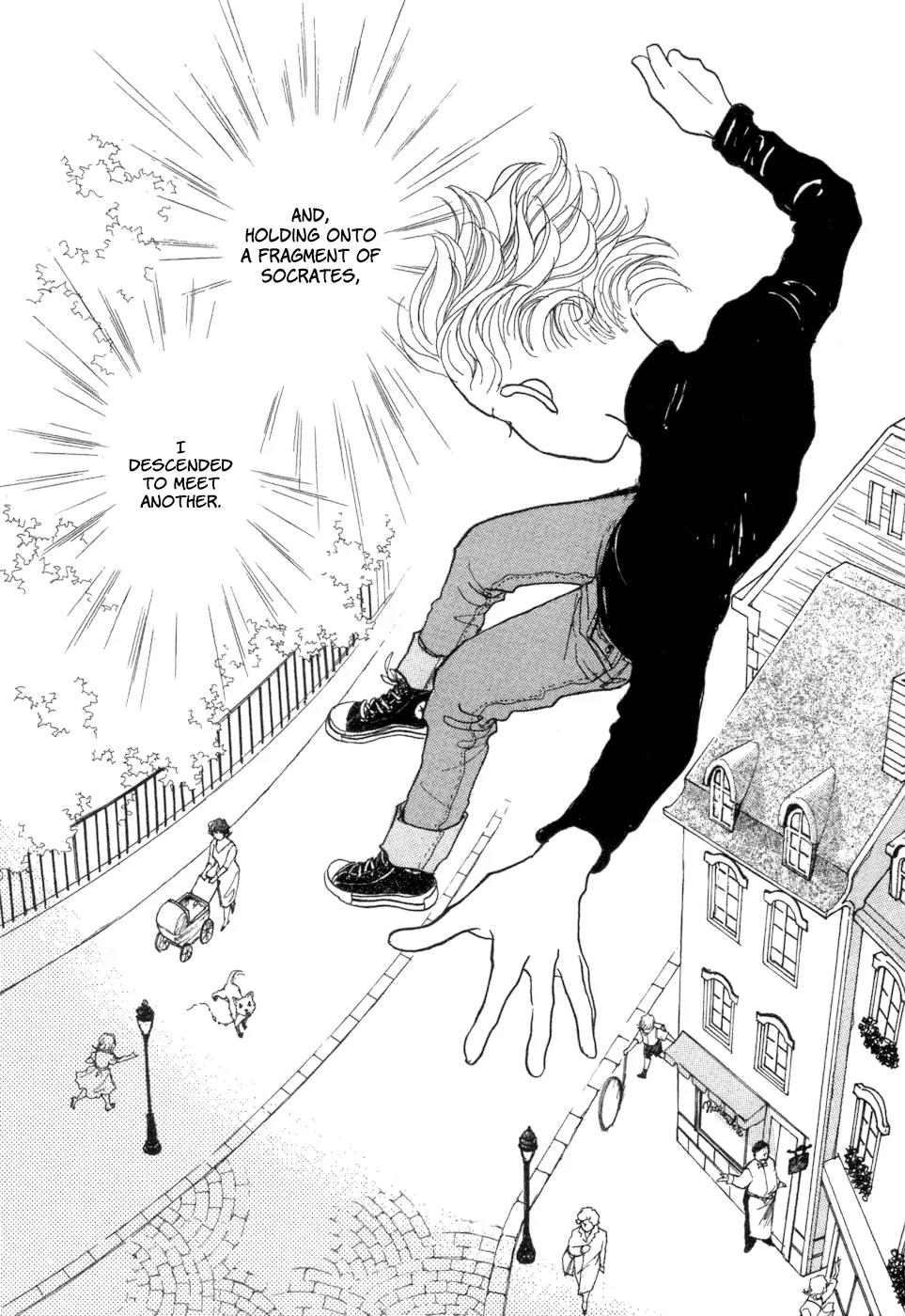 Fushigi na Shounen Chapter 5 page 85 - Chapter 5: Socrates