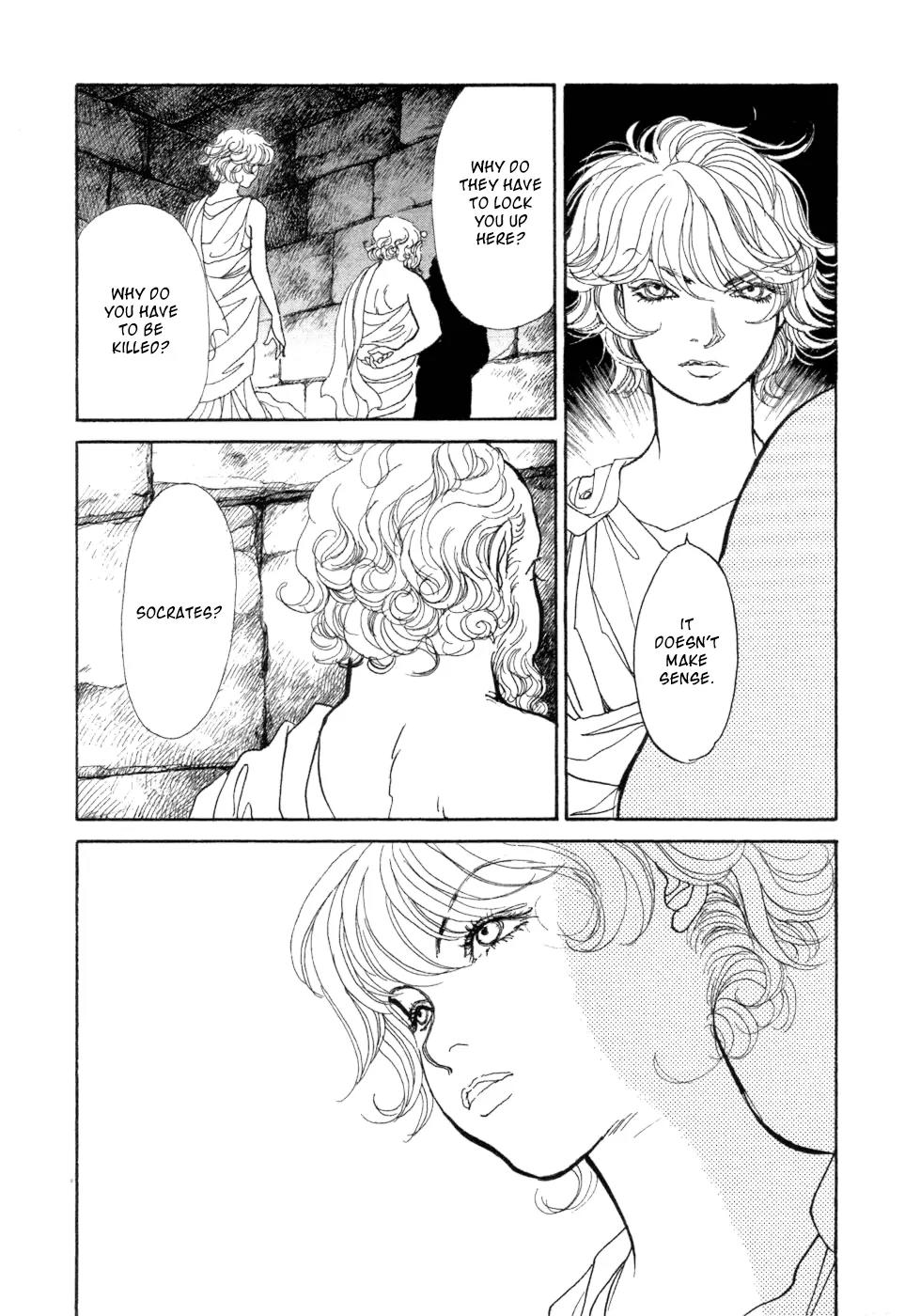Fushigi na Shounen Chapter 5 page 9 - Chapter 5: Socrates
