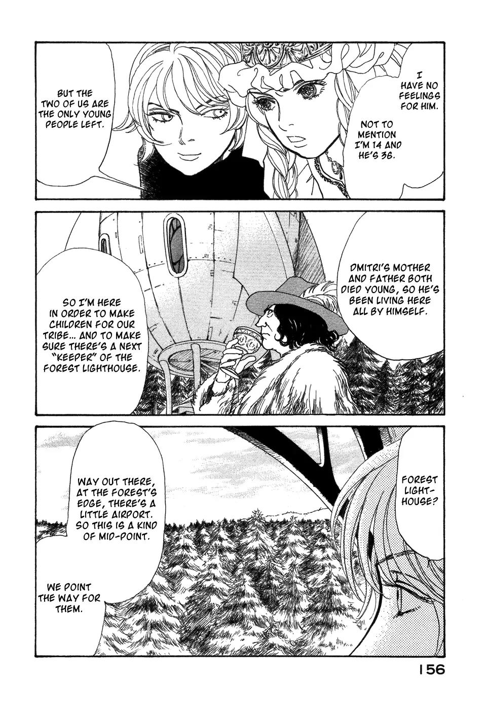 Fushigi na Shounen Chapter 6 page 10 - Chapter 6: Tamara and Dimtri