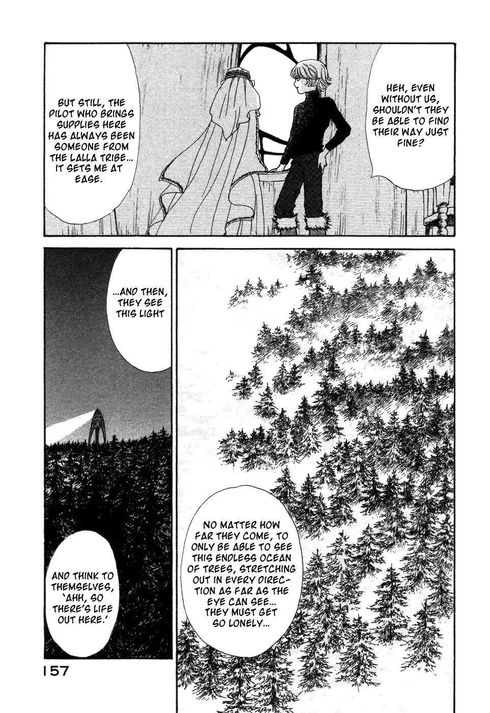 Fushigi na Shounen Chapter 6 page 11 - Chapter 6: Tamara and Dimtri