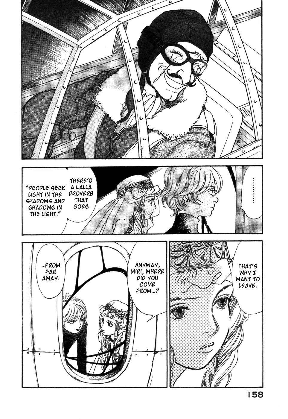 Fushigi na Shounen Chapter 6 page 12 - Chapter 6: Tamara and Dimtri
