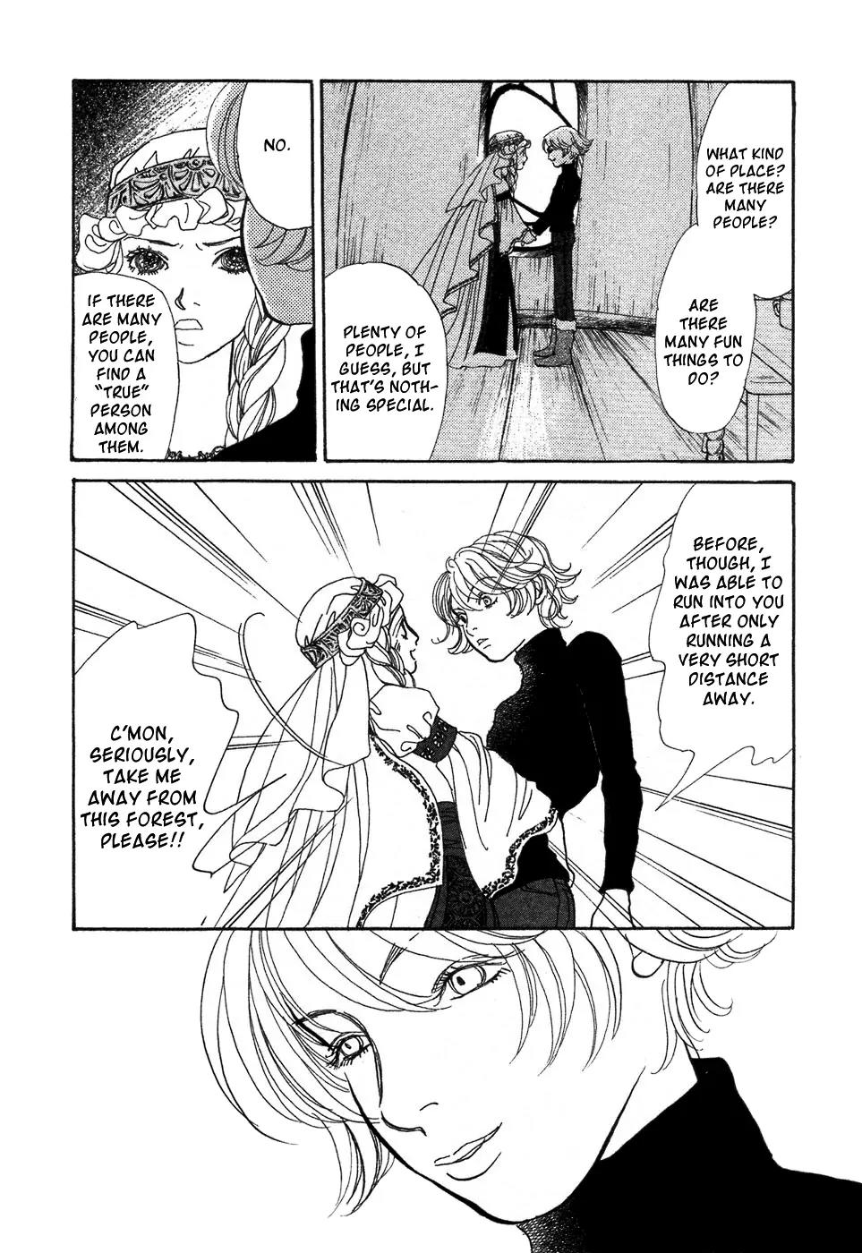Fushigi na Shounen Chapter 6 page 13 - Chapter 6: Tamara and Dimtri