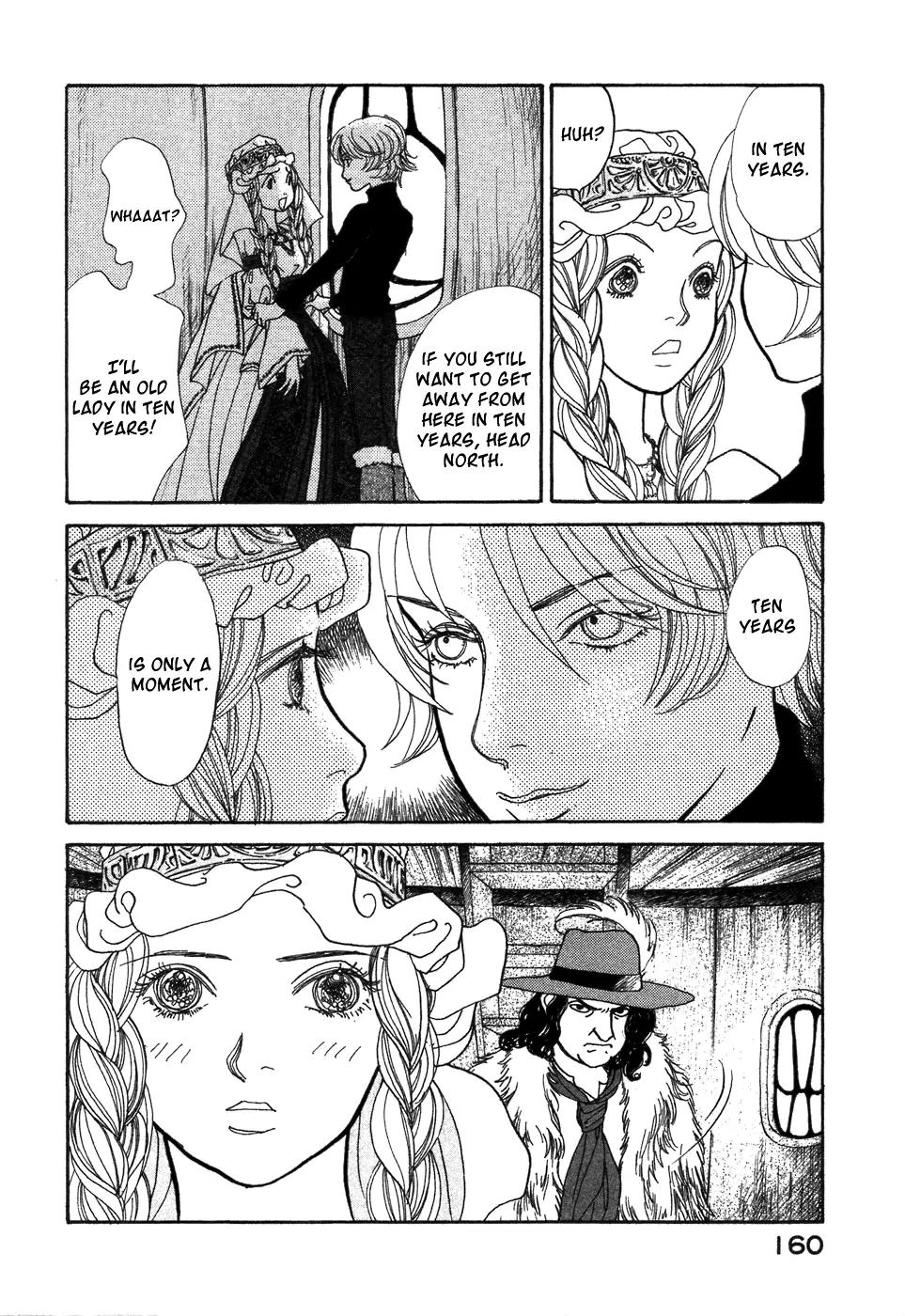 Fushigi na Shounen Chapter 6 page 14 - Chapter 6: Tamara and Dimtri