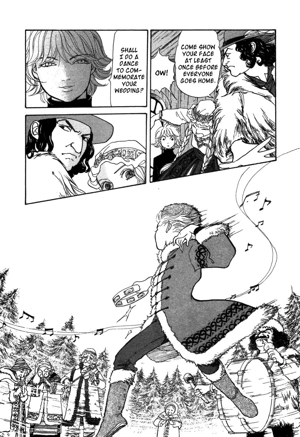 Fushigi na Shounen Chapter 6 page 15 - Chapter 6: Tamara and Dimtri