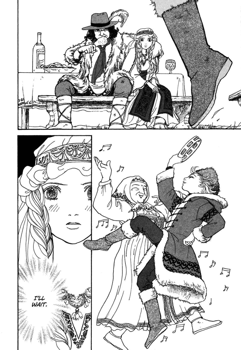 Fushigi na Shounen Chapter 6 page 16 - Chapter 6: Tamara and Dimtri