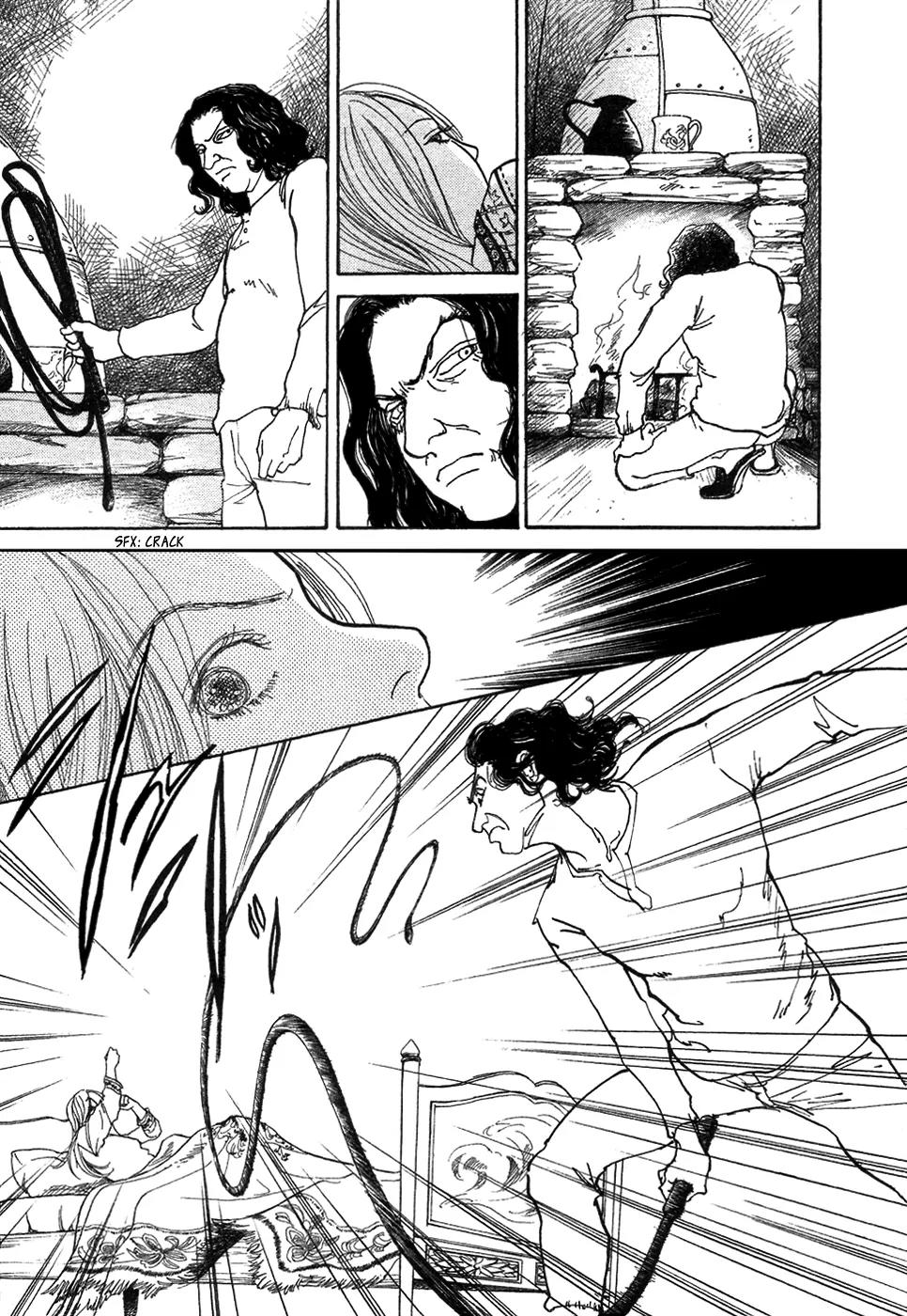 Fushigi na Shounen Chapter 6 page 21 - Chapter 6: Tamara and Dimtri
