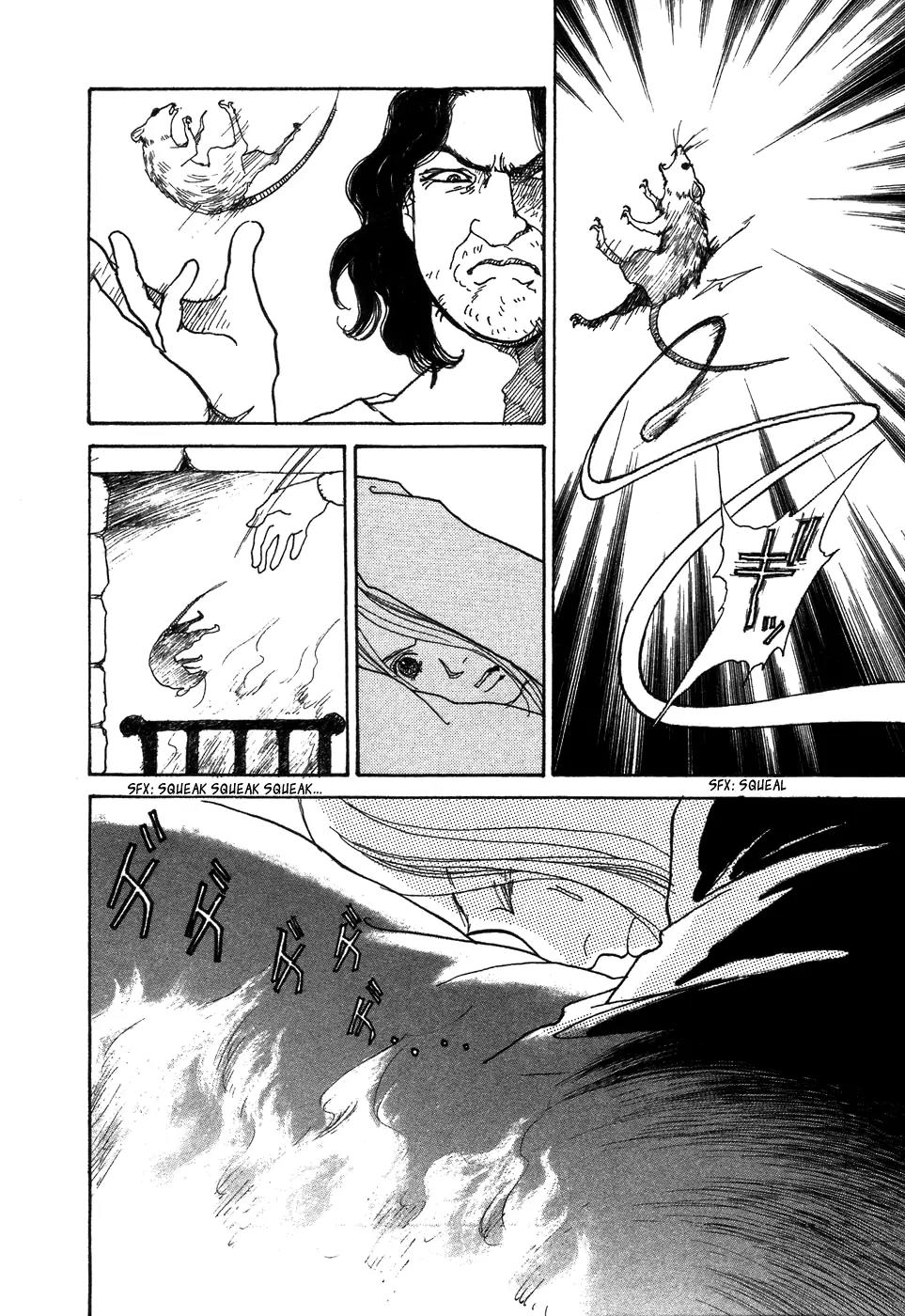 Fushigi na Shounen Chapter 6 page 22 - Chapter 6: Tamara and Dimtri