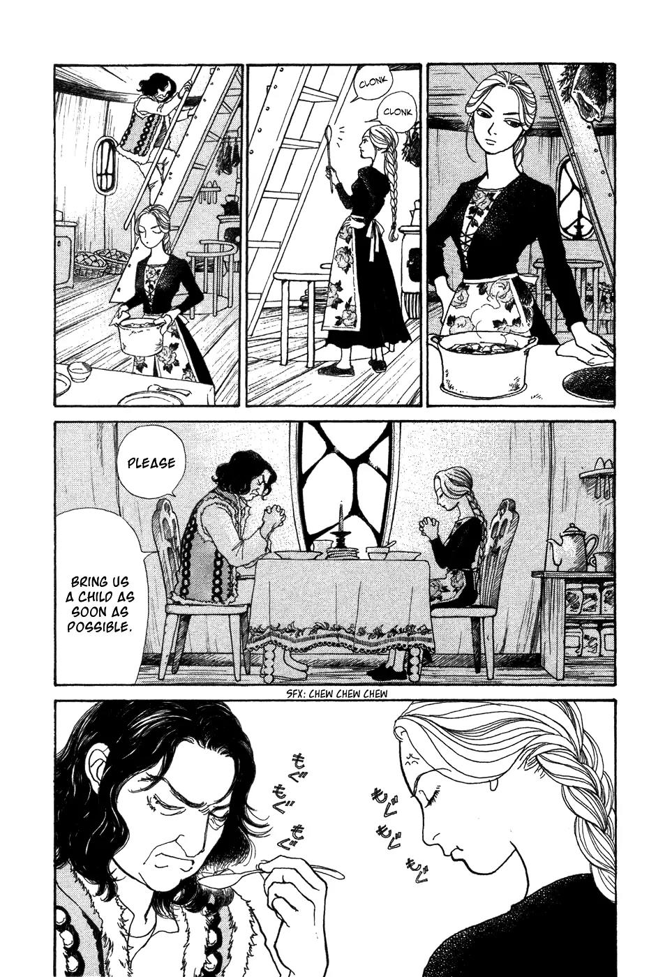 Fushigi na Shounen Chapter 6 page 23 - Chapter 6: Tamara and Dimtri