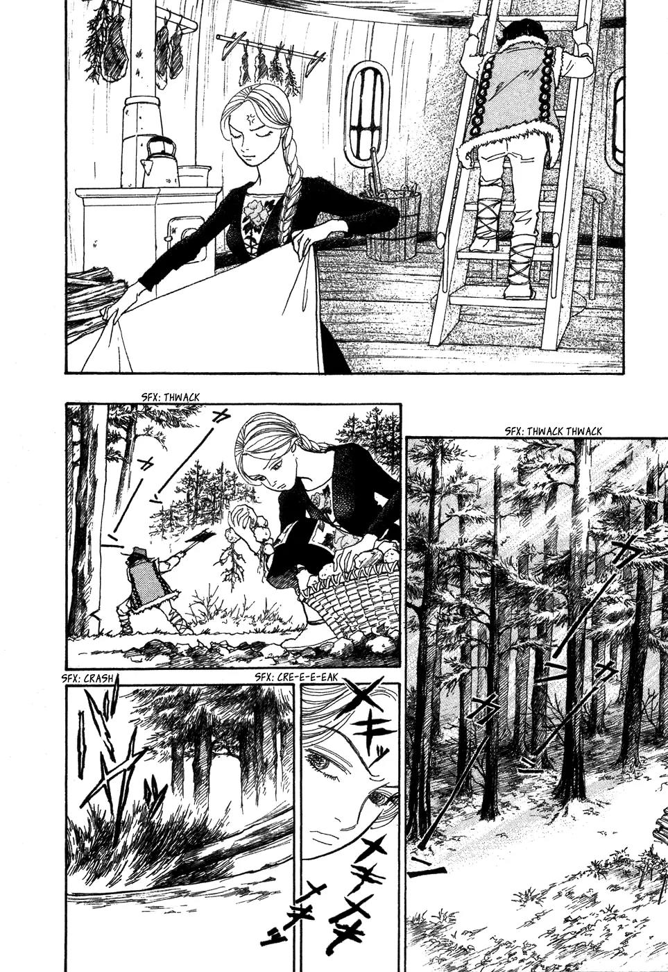 Fushigi na Shounen Chapter 6 page 24 - Chapter 6: Tamara and Dimtri