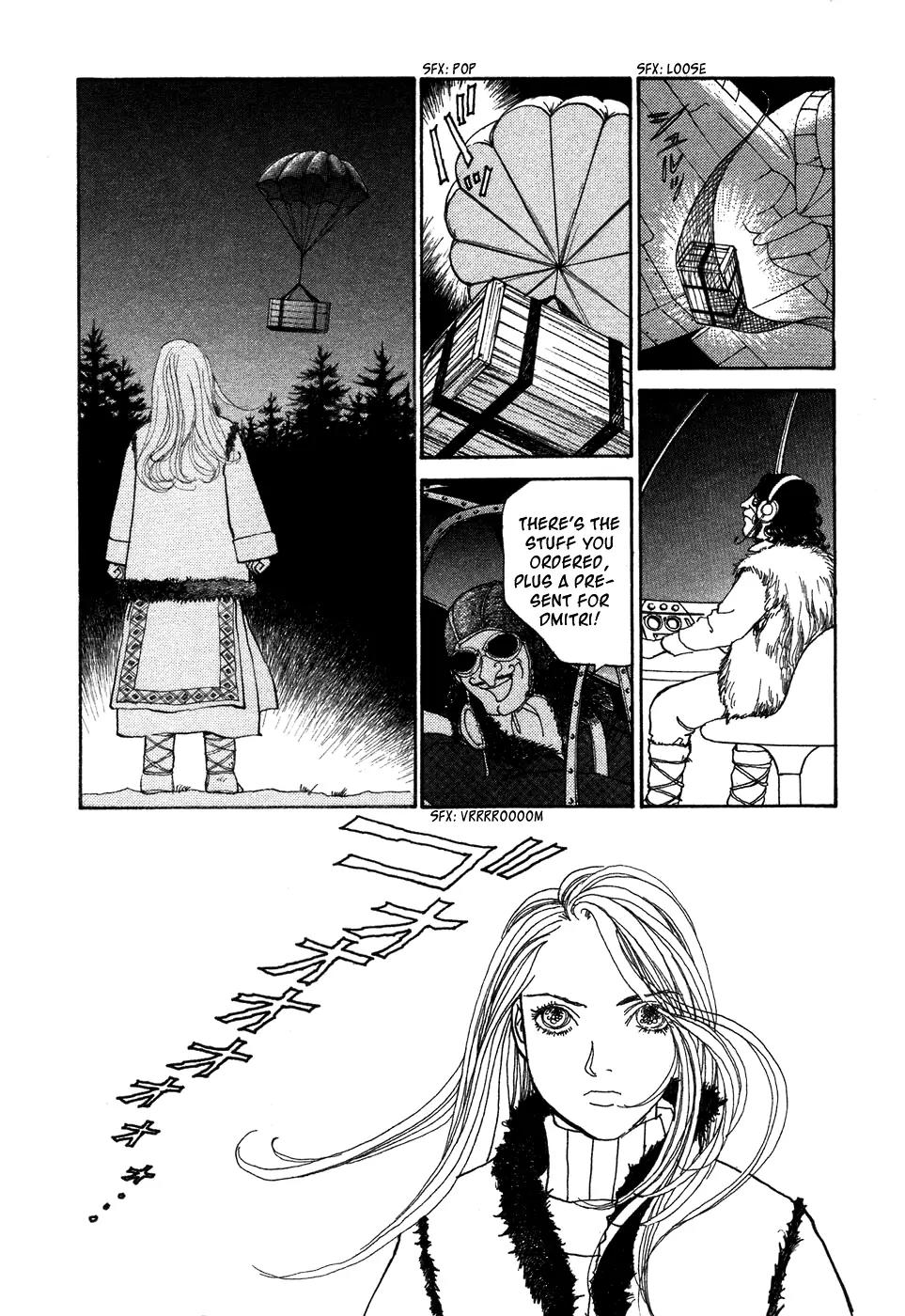 Fushigi na Shounen Chapter 6 page 30 - Chapter 6: Tamara and Dimtri