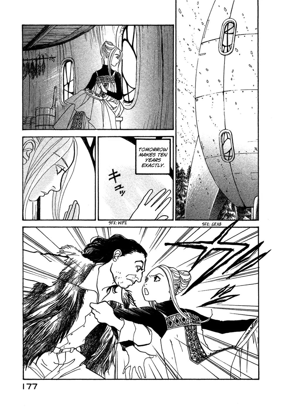 Fushigi na Shounen Chapter 6 page 31 - Chapter 6: Tamara and Dimtri